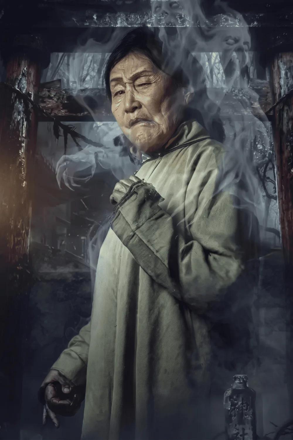 Тосгон: Chinese Ghost