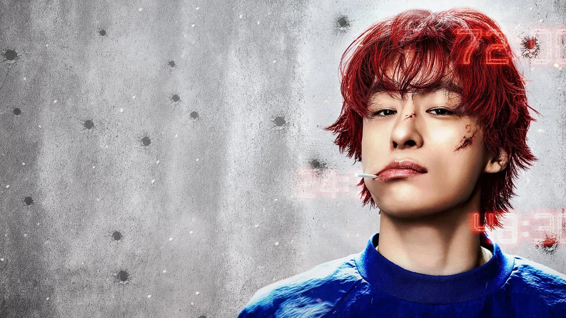 Reawaken Man: The Red