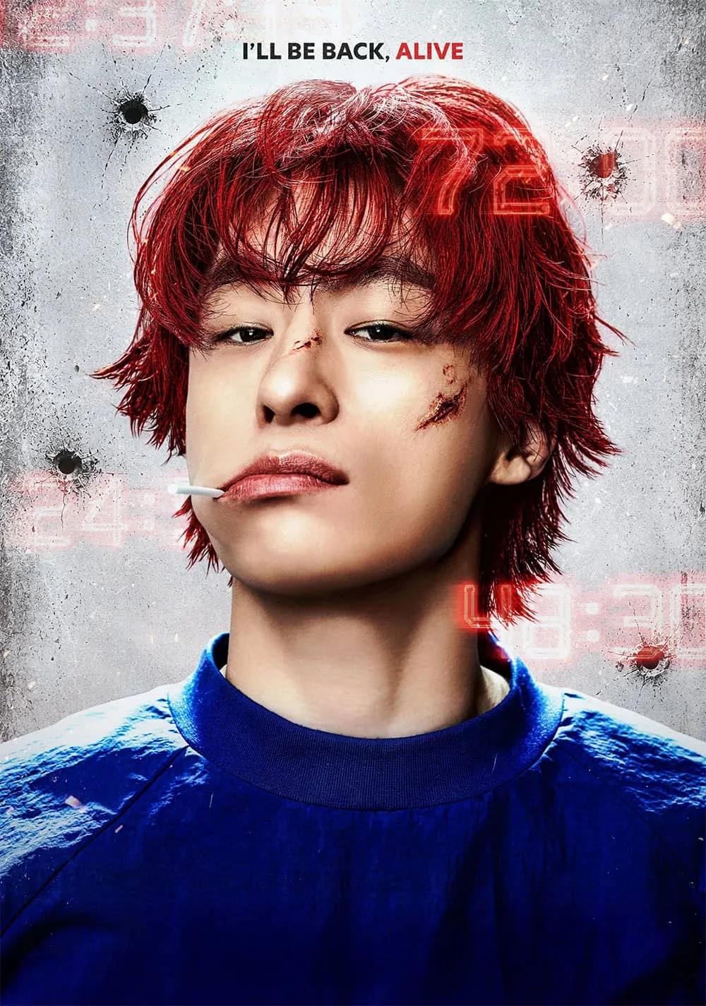 Reawaken Man: The Red