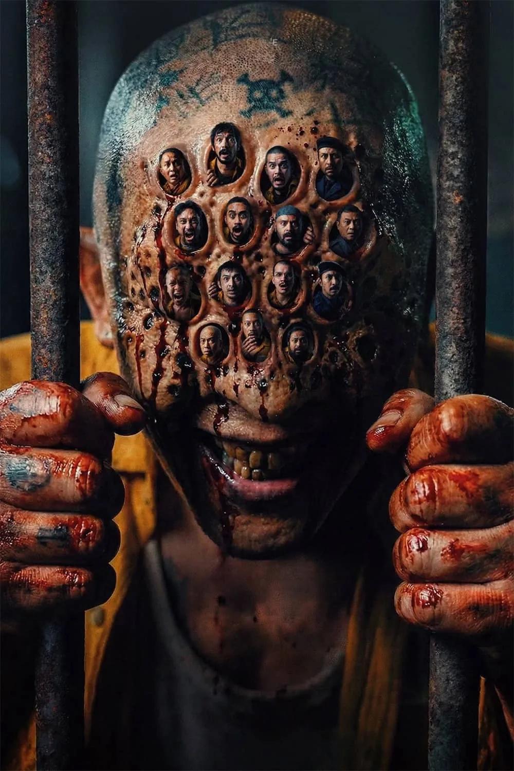 Ghost in the Cell - Шоронгийн С?нс